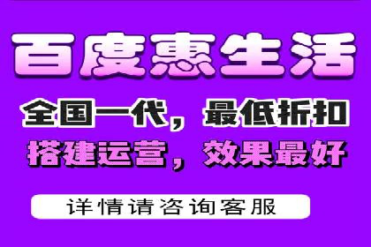百度SEM代运营案例：如何通过精准投放提升广告效果